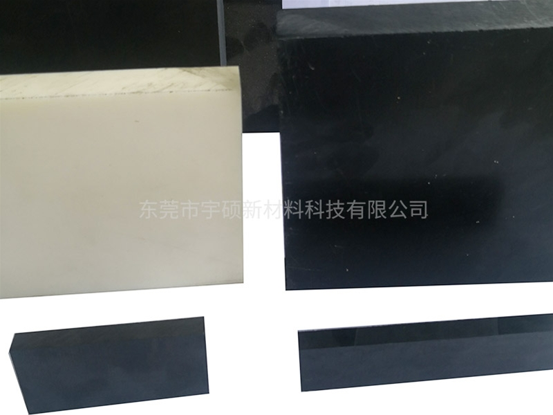 8防靜電板材.png